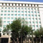 Dövlət Sosial Müdafiə Fondu