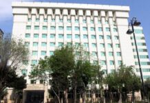 İcbari şəxsi sığorta üzrə cavabdehlik DSMF-yə verildi Dövlət Sosial Müdafiə Fondu