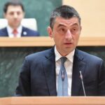 Gürcüstanın Baş naziri Giorgi Qaxariya