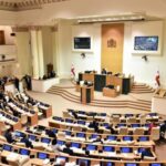 Gürcüstan Parlamenti