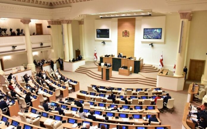 Gürcüstan Parlamenti