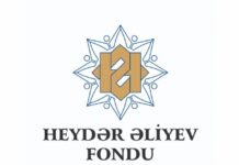 Heydər Əliyev Fondu 100 minədək ailəyə sovqat göndərir Heydər Əliyev Fondu