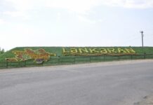 Lənkəranda toy məclisi təşkil etmək istəyənlər cəzalandırılıblar Lənkəranda toy məclisi təşkil etmək istəyənlər cəzalandırılıblar