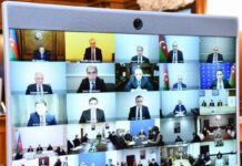 Nazirlər Kabineti yanında Operativ Qərargah sərtləşdirilmiş xüsusi karantin rejiminin icrasına nəzarətin gücləndirilməsini müzakirə edib Nazirlər Kabineti yanında Operativ Qərargah sərtləşdirilmiş xüsusi karantin rejiminin icrasına nəzarətin gücləndirilməsini müzakirə edib