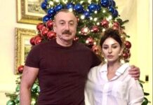 Prezident İlham Əliyev doğum günü münasibətilə onu təbrik edənlərə təşəkkür edib Prezident İlham Əliyev doğum günü münasibətilə onu təbrik edənlərə təşəkkür edib