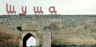 Şuşa