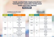 Teledərslərin dekabrın 4-nə olan cədvəli Teledərslərin dekabrın 4-nə olan cədvəli