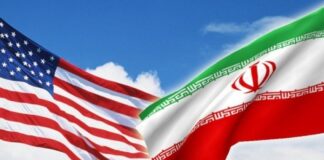 ABŞ İran