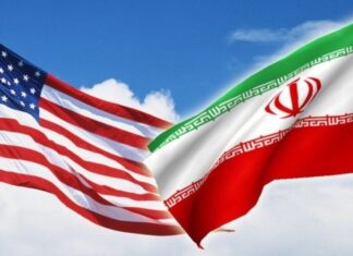 ABŞ İran