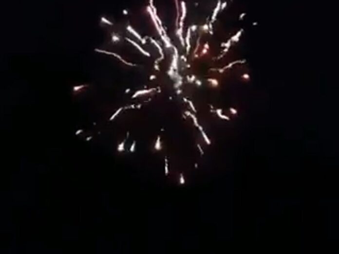fişəng