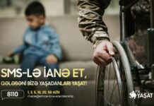 “YAŞAT” Fonduna SMS vasitəsilə ianə etmək imkanı yaradılıb “YAŞAT” Fonduna SMS vasitəsilə ianə etmək imkanı yaradılıb