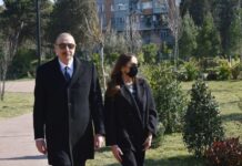 Prezident İlham Əliyev və birinci xanım Mehriban Əliyeva Bakının Yasamal rayonunda yeni salınan meşə tipli parkın açılışında iştirak ediblər Prezident İlham Əliyev və birinci xanım Mehriban Əliyeva Bakının Yasamal rayonunda yeni salınan meşə tipli parkın açılışında iştirak ediblər