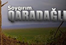 Qaradağlı faciəsindən 29 il ötür Qaradağlı faciəsindən 29 il ötür