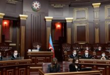 Azərbaycan Respublikası Ali Məhkəməsinin növbəti Plenumu keçirilib Azərbaycan Respublikası Ali Məhkəməsinin növbəti Plenumu keçirilib