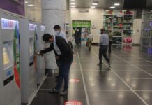 “Bakı Metropoliteni” BNA-nın xahişini yerinə yetirdi ödəmə terminalı