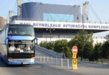 Bakı Beynəlxalq Avtovağzal Kompleksi