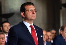 İstanbul Böyük Şəhər Bələdiyəsinin sədri Əkrəm İmamoğlu