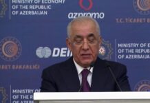 Ankarada Türkiyə-Azərbaycan biznes forumu keçirilib Azərbaycan Respublikasının Baş naziri Əli Əsədov