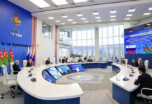 Azərbaycan ilə Rusiya arasında fövqəladə hallar sahəsində əməkdaşlıq məsələləri müzakirə edilib Azərbaycan ilə Rusiya arasında fövqəladə hallar sahəsində əməkdaşlıq məsələləri müzakirə edilib