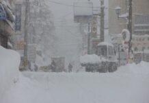 Rayonlarda hava qeyri-sabit olacaq, yağış, qar yağacaq qar