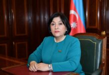 Birinci Özbəkistan-Azərbaycan parlamentlərarası Forumu öz işini başa çatdırıb Azərbaycan Respublikası Milli Məclisinin sədri Sahibə Qafarova