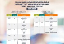 Teledərslərin fevralın 2-nə olan cədvəli açıqlanıb Teledərslərin fevralın 2-nə olan cədvəli açıqlanıb