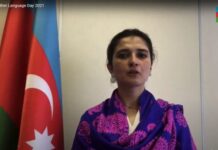 UNESCO-da “Ana Dili Günü” münasibəti ilə virtual tədbir keçirilib UNESCO-da “Ana Dili Günü” münasibəti ilə virtual tədbir keçirilib