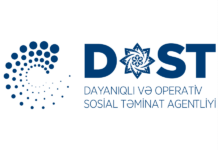 DOST Agentliyinin Müşahidə Şurasının iclası keçirilib Dayanıqlı və Operativ Sosial Təminat Agentliyi (DOST Agentliyi)