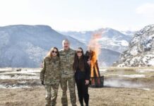 Azərbaycan Respublikasının Prezidenti İlham Əliyevin müraciəti bayram tonqalı