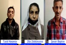 Polis avtobus və ticarət mərkəzlərində cibgirliklə məşğul olanları ifşa edib Polis avtobus və ticarət mərkəzlərində cibgirliklə məşğul olanları ifşa edib