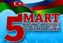 5 mart – Bədən Tərbiyəsi və İdman Günüdür Azərbaycanda Bədən Tərbiyəsi və İdman Günü