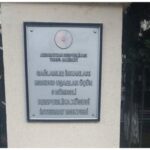 Bakıda Sağlamlıq imkanları məhdud uşaqlar üçün 5 nömrəli Respublika xüsusi internat məktəbi