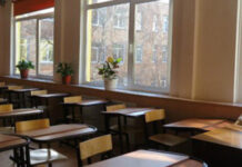 X siniflər üçün şagird yerdəyişməsinə başlanılıb sinif