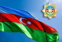 Bu gün Azərbaycanın təhlükəsizlik orqanlarının yaranmasının 102-ci ildönümüdür Bu gün Azərbaycanın təhlükəsizlik orqanlarının yaranmasının 102-ci ildönümüdür