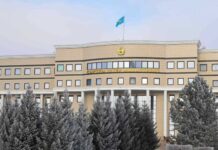 Türkmənistan Asiyada Qarşılıqlı Fəaliyyət və Etimad Tədbirləri üzrə Müşavirədə müşahidəçi statusu alacaq Türkmənistan Asiyada Qarşılıqlı Fəaliyyət və Etimad Tədbirləri üzrə Müşavirədə müşahidəçi statusu alacaq