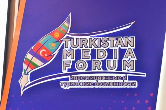 Türküstanda “İnvestisiya və turizm imkanları” adlı beynəlxalq media forum