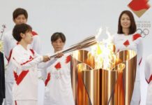 Yaponiyada Tokio Olimpiadasının məşəl estafetinə start verilib Yaponiyada Tokio Olimpiadasının məşəl estafetinə start verilib