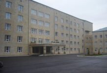 1 saylı Kliniki Tibbi Mərkəz