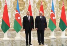 Aleksandr Lukaşenko: Belarusla Azərbaycan arasındakı xoşniyyətli münasibətlər ikitərəfli əlaqələrin bundan sonra da genişlənməsinə kömək edəcək Belarus Respublikasının Prezidenti Aleksandr Lukaşenko və Azərbaycan Respublikasının Prezidenti İlham Əliyev