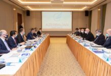 AZAL-ın Müşahidə Şurasının ilk iclası keçirilib AZAL-ın Müşahidə Şurasının ilk iclası keçirilib