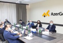 “AzerGold” QSC-nin Müşahidə Şurasının iclası keçirilib “AzerGold” QSC-nin Müşahidə Şurasının iclası keçirilib