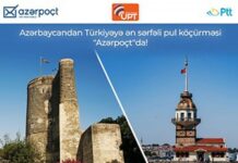 Türkiyənin ən sərfəli pul köçürmələri “Azərpoçt”da Türkiyənin ən sərfəli pul köçürmələri “Azərpoçt”da