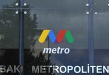 Gömrük Komitəsi Bakı Metropolitenini cərimələyib “Bakı Metropoliteni” Qapalı Səhmdar Cəmiyyəti