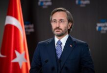 Türkiyə Prezident Administrasiyasının İctimaiyyətlə əlaqələr İdarəsinin rəhbəri Bakıya səfər edəcək Türkiyə Prezident Administrasiyasının İctimaiyyətlə əlaqələr İdarəsinin rəhbəri Fəxrəddin Altun