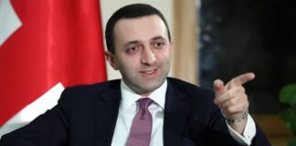 Gürcüstanın baş naziri İrakli Qaribaşvili 