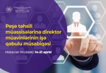 Peşə təhsili müəssisələrinə direktor müavinlərinin işə qəbulu üzrə elektron qeydiyyat başlayıb Peşə təhsili müəssisələrinə direktor müavinlərinin işə qəbulu üzrə elektron qeydiyyat başlayıb