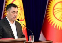Qırğızıstan prezidenti ölkənin ərazi bütövlüyünə təhlükə haqqında bildirib Qırğızıstan prezidenti Sadır Japarov