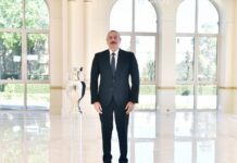 AVRO-2020-nin kuboku Prezident İlham Əliyevə təqdim olunub AVRO-2020-nin kuboku Prezident İlham Əliyevə təqdim olunub
