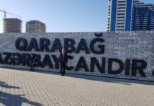 Türkiyənin Azərbaycandakı səfiri Hərbi Qənimətlər Parkında Türkiyənin Azərbaycandakı səfiri Cahit Bağcı