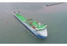 Ro-Pax tipli “Azərbaycan” gəmi-bərəsi ilk dəfə Türkmənbaşı limanına daxil olub “Azərbaycan” gəmi-bərəsi